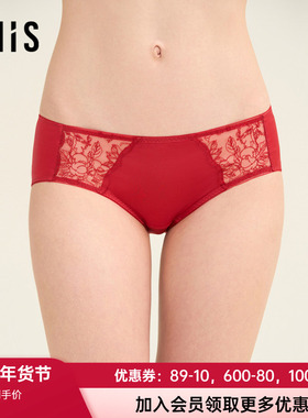 爱美丽新款女士囍燕性感蕾丝正红色里档全棉低腰平角内裤IM23BUZ1