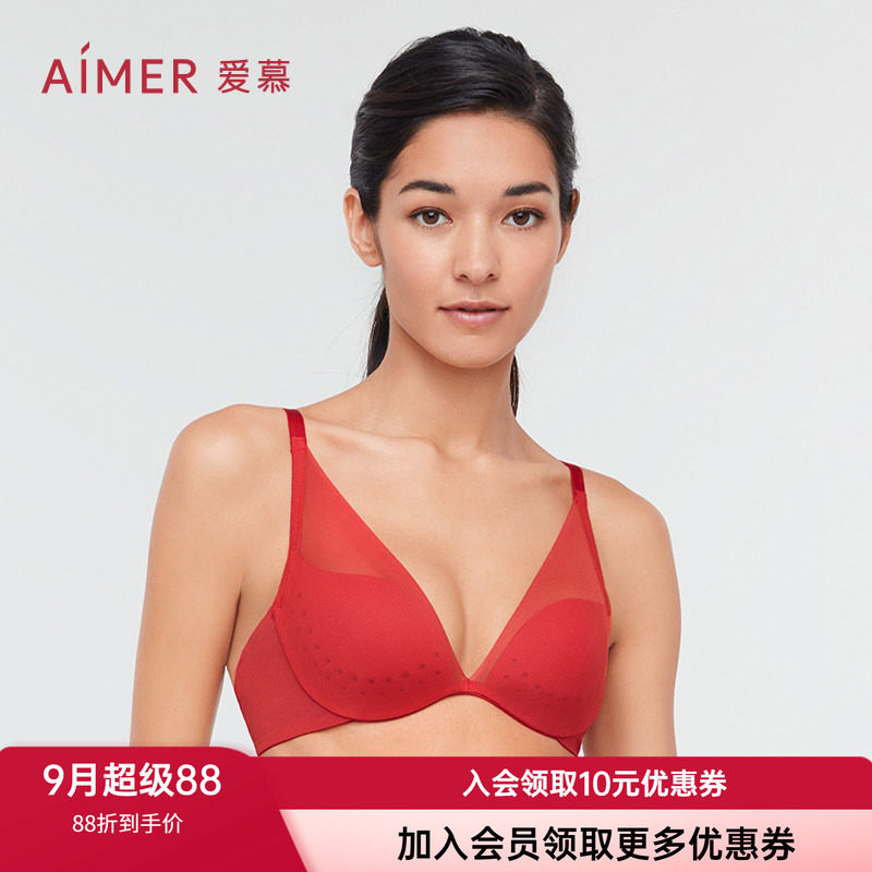 红色文胸爱慕网纱本命年套装