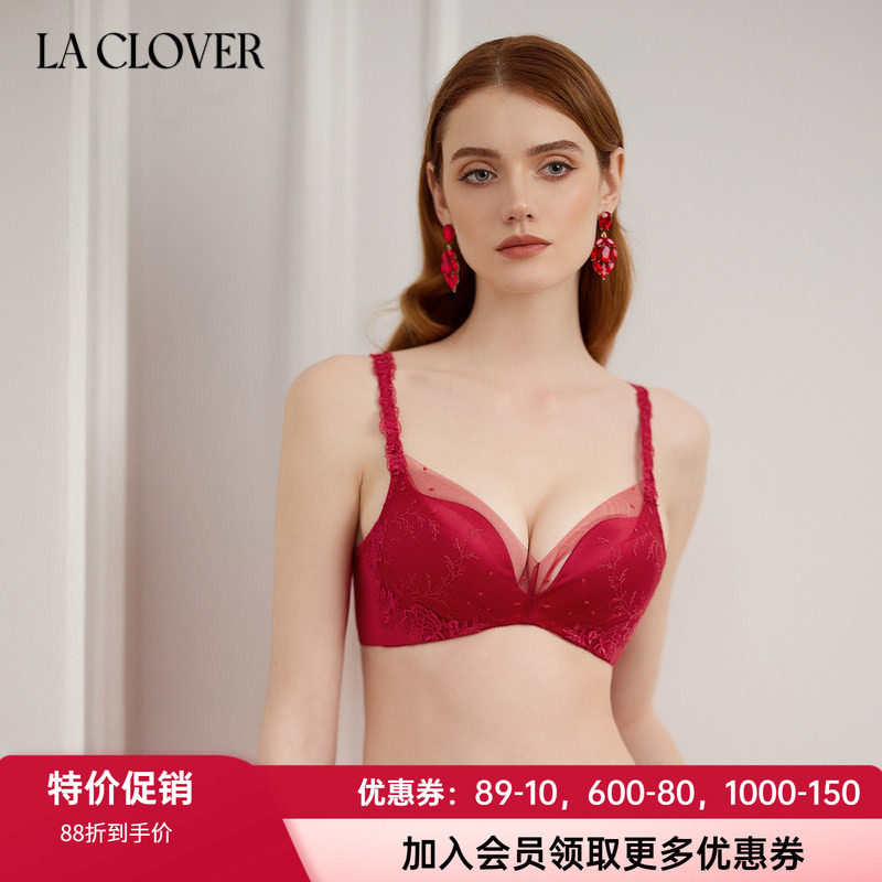 兰卡文无钢圈中厚聚拢红色文胸
