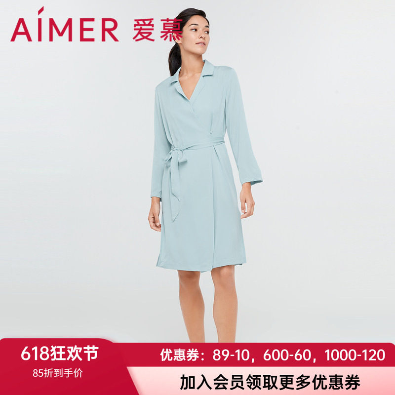 爱慕官方正品睡衣 女士翻领系带真丝小翻领衬衫袍睡袍AM487211