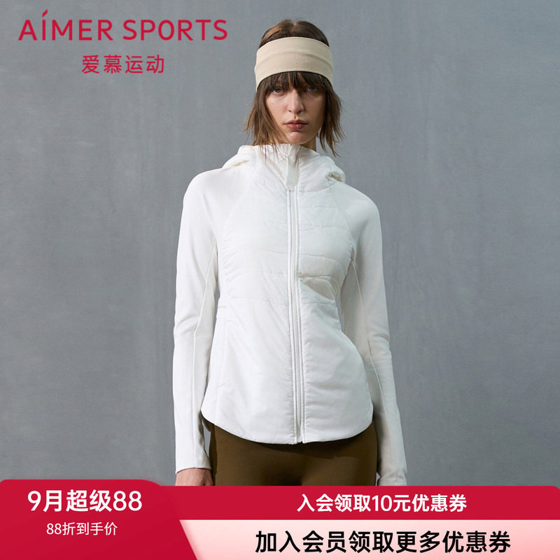 爱慕运动女带帽拉链白色休闲棉服