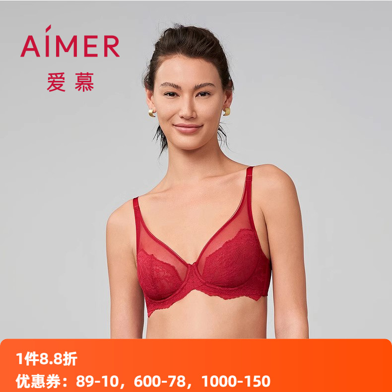 爱慕内衣女性感蕾丝超薄杯大胸显小本命年红品酒红色文胸AM139141