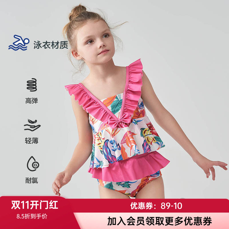 泳装儿童泳衣AIMERKids防晒女孩