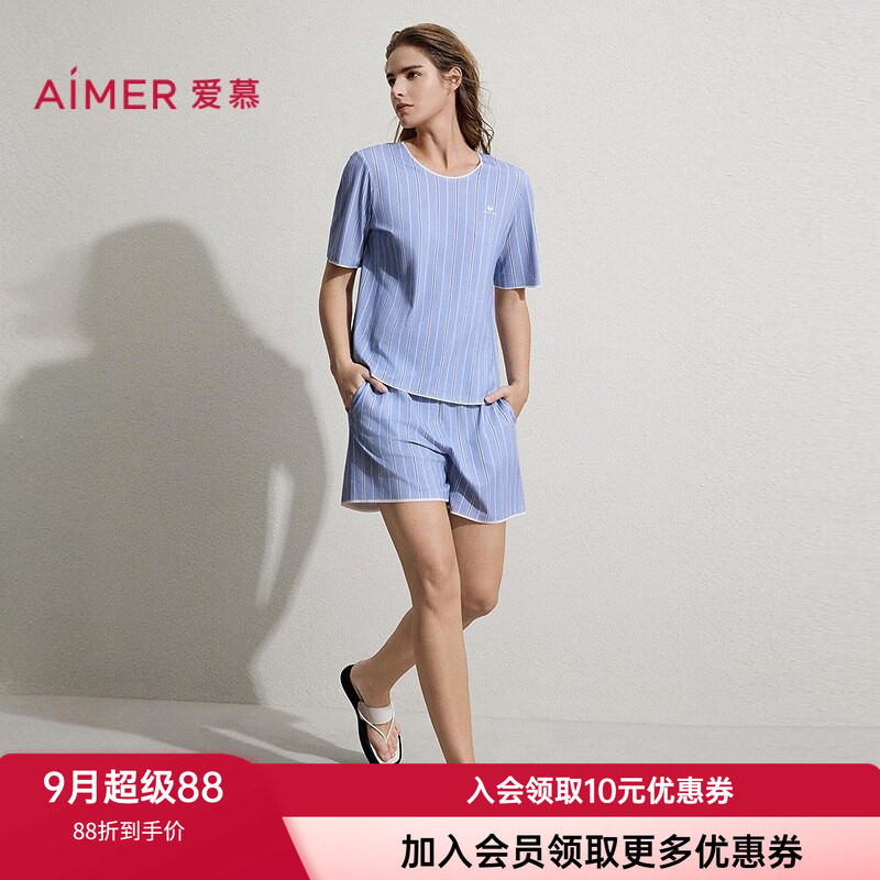 爱慕海藻睡衣女士圆领家居套装