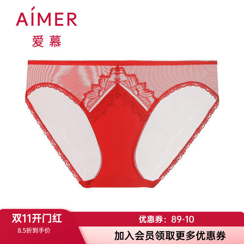 本命年内裤爱慕蕾丝女性红色三角