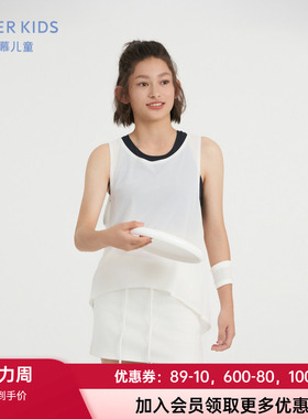 爱慕少女甜酷运动夏季舒适少女网眼薄柔软轻薄无袖背心AJ181F291