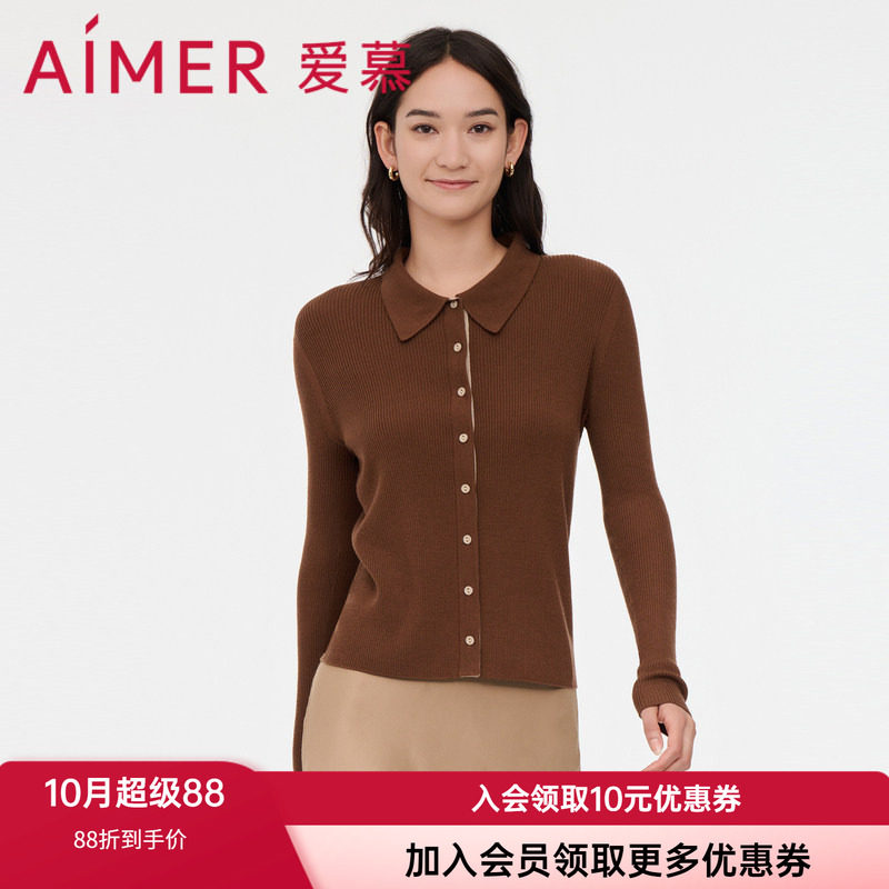 绵羊毛保暖上衣爱慕女士翻领柔软