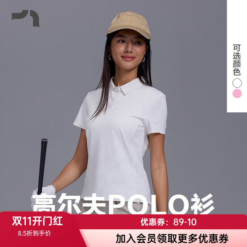 爱慕女士小翻领休闲透气T恤