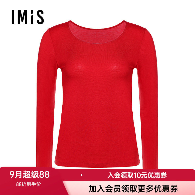 秋衣爱美丽保暖女圆领红品薄款