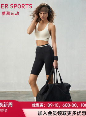 爱慕运动装女休闲瑜伽健身收腹美臀修身五分裤紧身裤子AS151S71