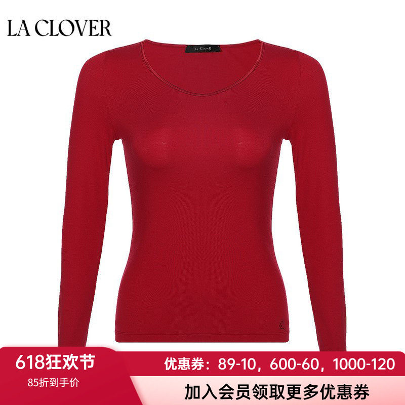 兰卡文女士薄款圆领打底保暖上衣