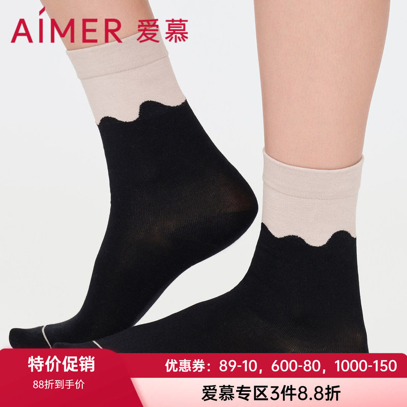 柔软舒适小腿袜爱慕女春秋