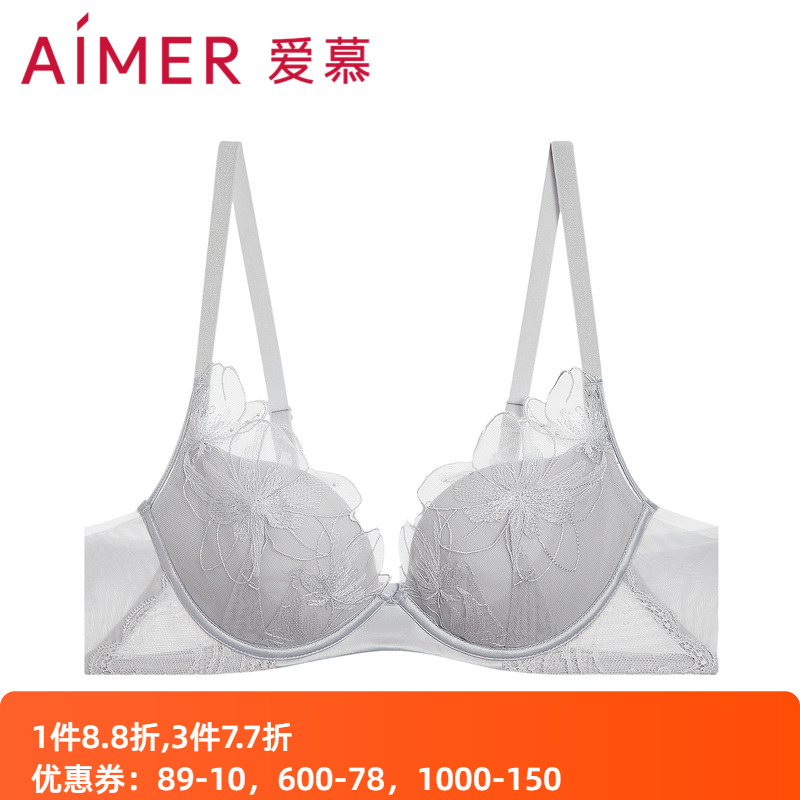 中厚文胸爱慕有钢托桑蚕丝聚拢