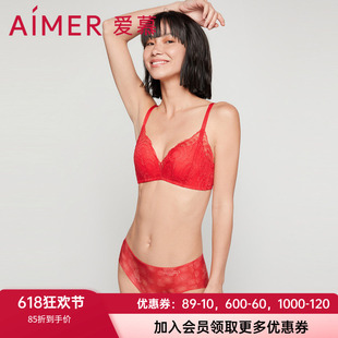 爱慕涟涟有余女士红色中腰印花底档全棉胭脂红平角内裤AM236942