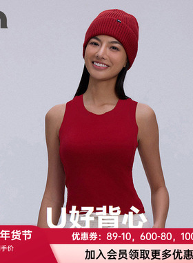 AIMER MOVE/爱慕运动悦动女士U好背心Bra in带胸垫MOBR0027