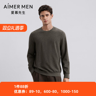 保暖上衣NS72M431 含羊绒套头长袖 爱慕先生25秋冬暖搭 轻休闲男士