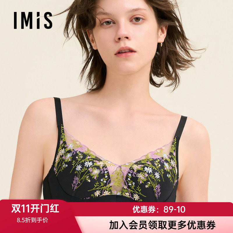 加厚上托文胸爱美丽无钢圈聚拢
