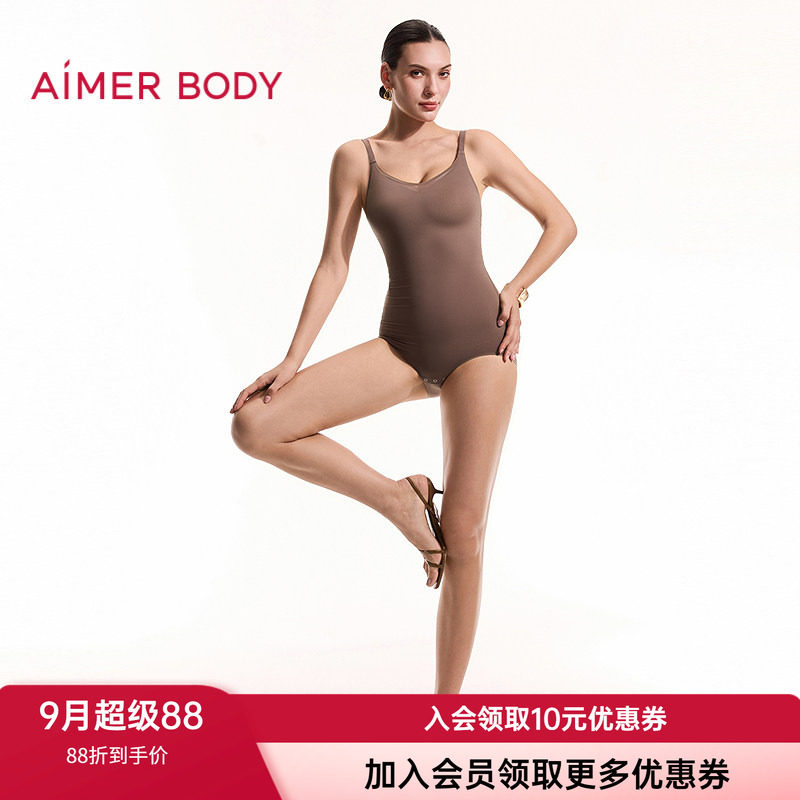 爱慕美体女士细带V领无托连体衣