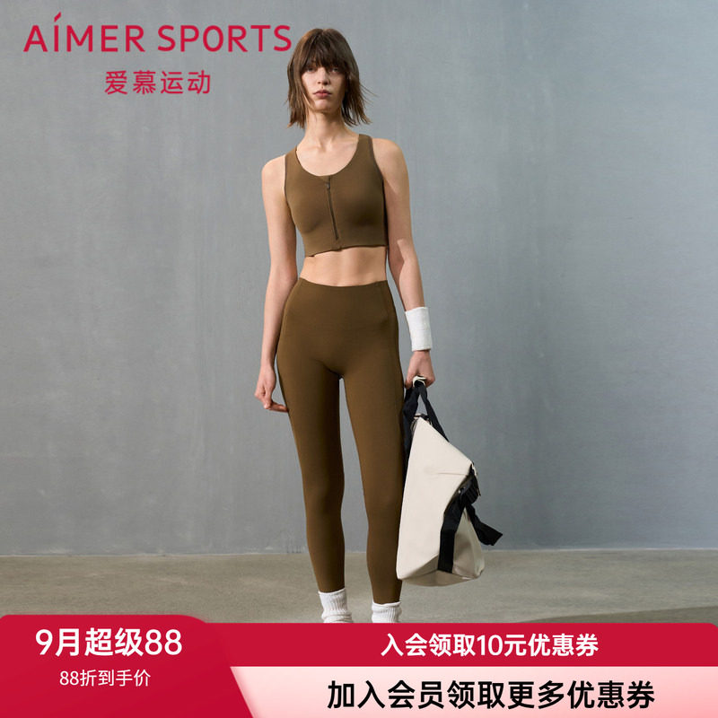 休闲运动长裤家居裤爱慕运动女士