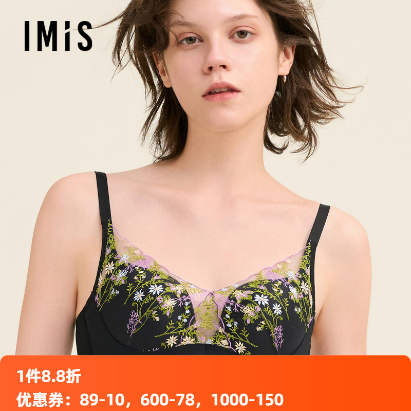 加厚上托文胸爱美丽无钢圈聚拢