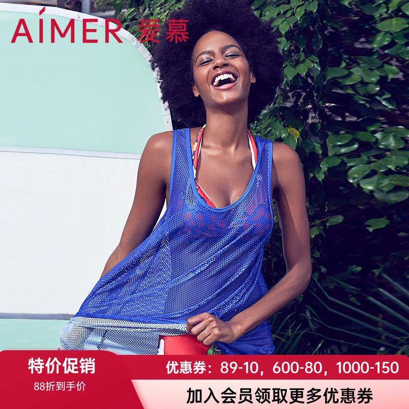 爱慕女大网眼时尚圆领沙滩背心裙