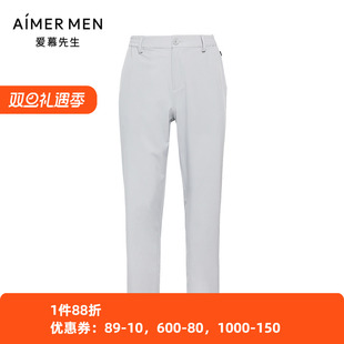 休闲裤 外穿男士 NS63L162 GOLF长裤 爱慕先生24年轻商旅夏季