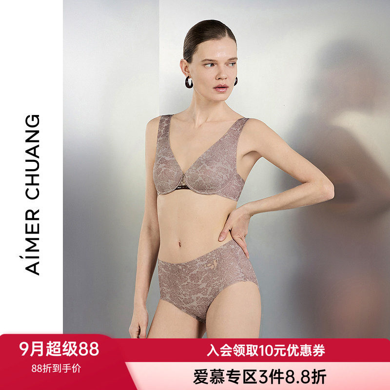 爱慕女无痕包臀印花中腰平角内裤图片