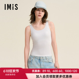 爱美丽女士棉花糖空气暖磨毛圆领无痕带罩杯打底保暖背心IM71BUK1