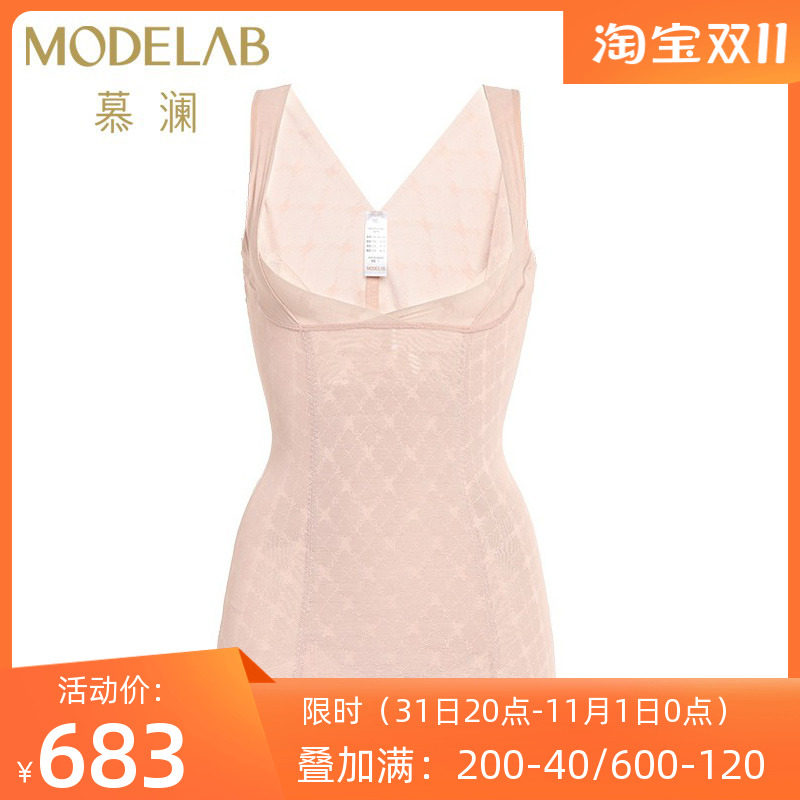 爱慕慕澜官方正品女士菱塑重型收腹提臀连体平角塑身衣AD35D22怎么看?