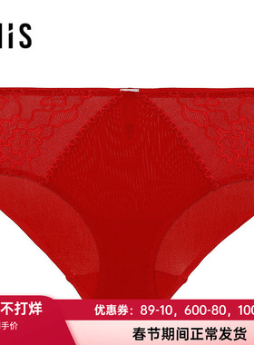 爱美丽内裤女士性感蕾丝抗菌透气红色本命年中腰平角裤IM23BNR1