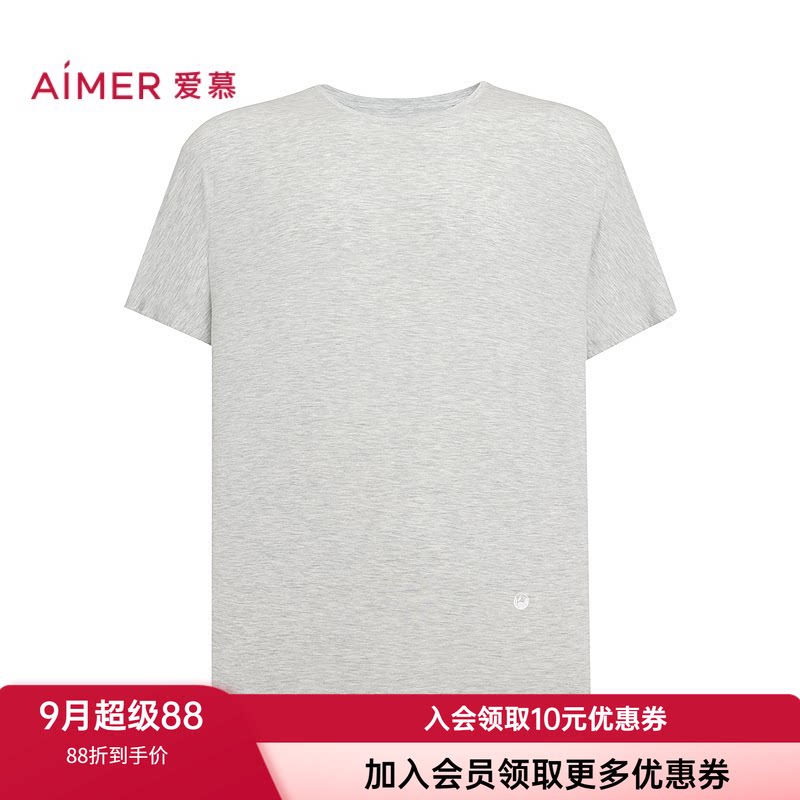 爱慕男休闲家居圆领短袖睡衣上衣