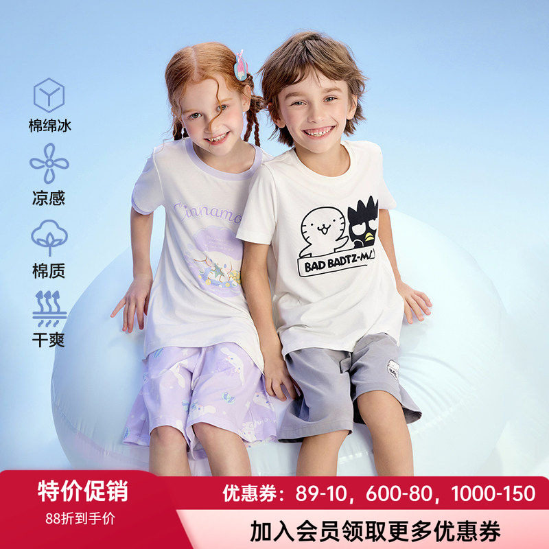 爱慕儿童短袖五分裤家居睡衣套装