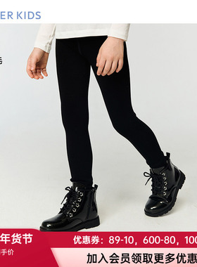 爱慕儿童25年秋冬新款女孩A类含羊毛厚柔软保暖打底裤AK182K791