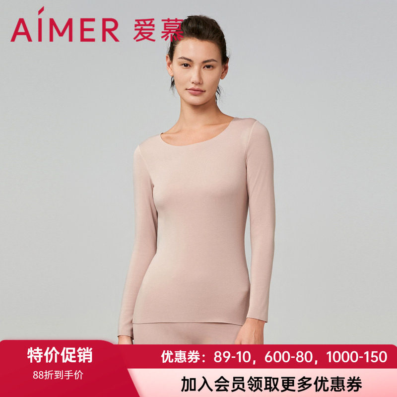 含山羊绒保暖上衣爱慕女士圆领