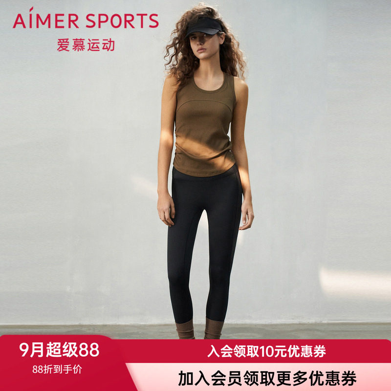 长裤锦纶裤子爱慕女士修身显瘦