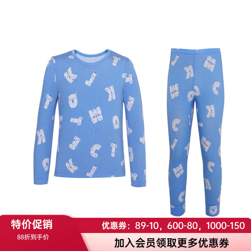 爱慕儿童薄款打底秋衣秋裤保暖