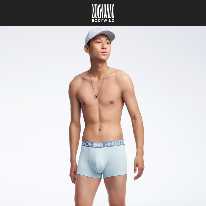 BODY WILD_新款棉质柔软包臀男士装腰平角裤女士三角内裤ZBN23QU1