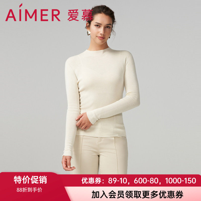 羊毛保暖上衣爱慕女士小高领真丝