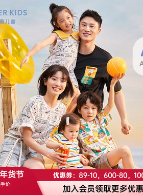 爱慕儿童外穿早餐俱乐部亲子套装短袖睡裙AK1838161/AK1818161