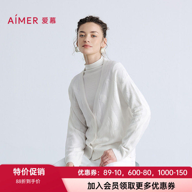 爱慕女士羊毛V领系扣保暖上衣