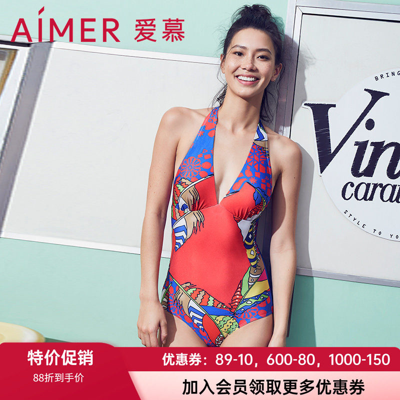 爱慕官方正品泳装 女士深V带胸垫无钢托性感美背连体泳衣AM682871