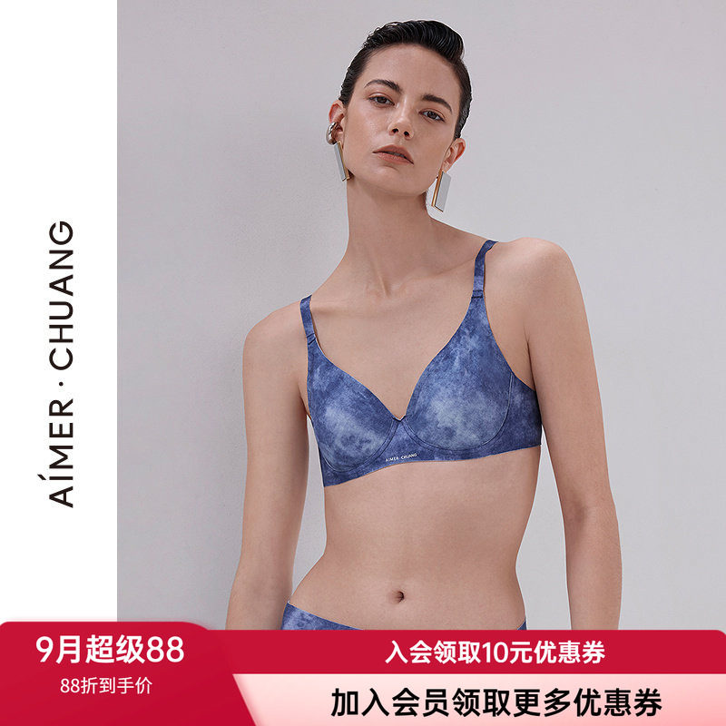 爱慕大罩杯薄被大胸显小文胸