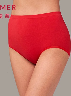 爱慕25年新款棉悦红色内裤女棉质里裆棉莫高腰护肚平角裤AM238961