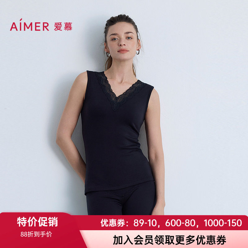 爱慕女士含山羊绒宽肩带保暖背心