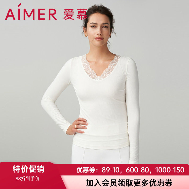 含真丝保暖上衣爱慕女士轻薄打底