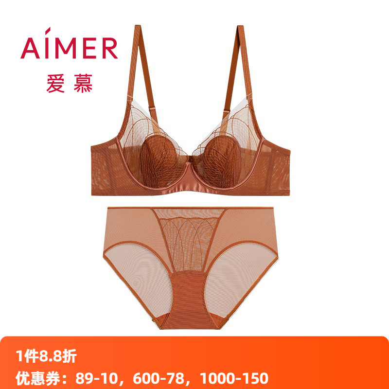 花瓣内衣文胸套装爱慕有钢圈蕾丝