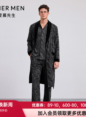 爱慕先生25秋冬甄选高端家居男士含绵羊毛长袖系带睡袍NS44M581