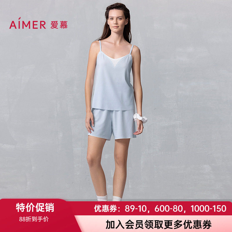 爱慕女士睡眠衣家居睡衣套装