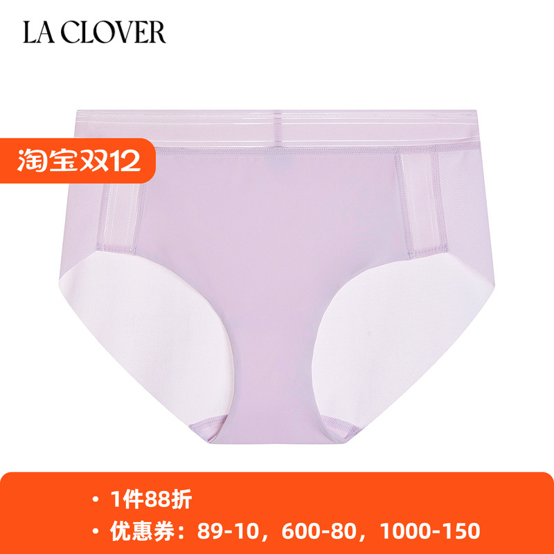 兰卡文中腰三角简约内裤女士弹力