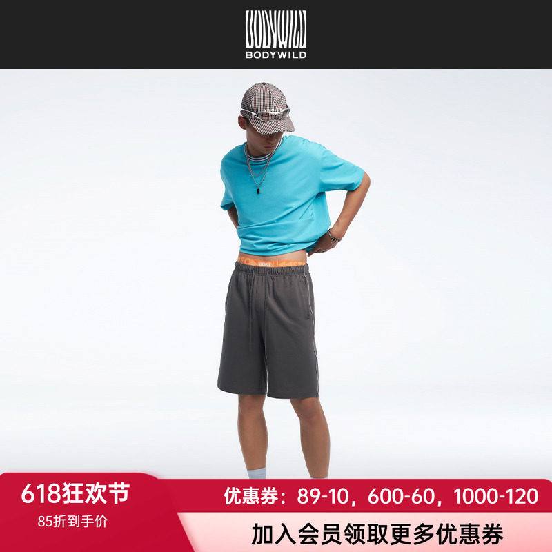 宝迪威德男薄款棉柔软舒适家居裤